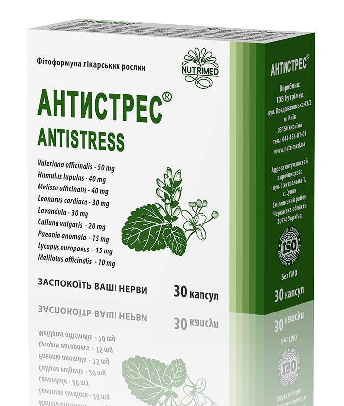 ANTISTRESS® - 1