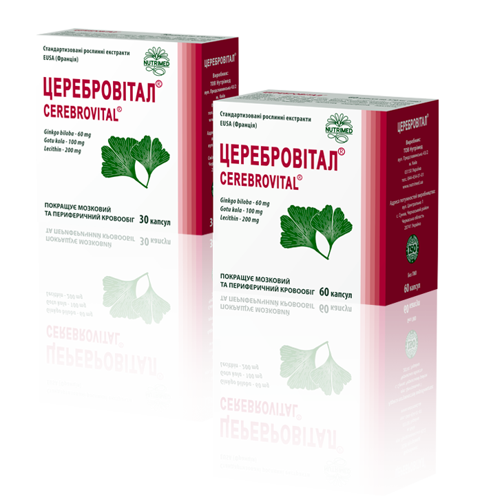 CEREBROVITAL® - 1