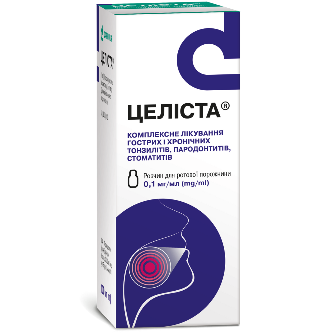 Celista spray bucofaringian - 1