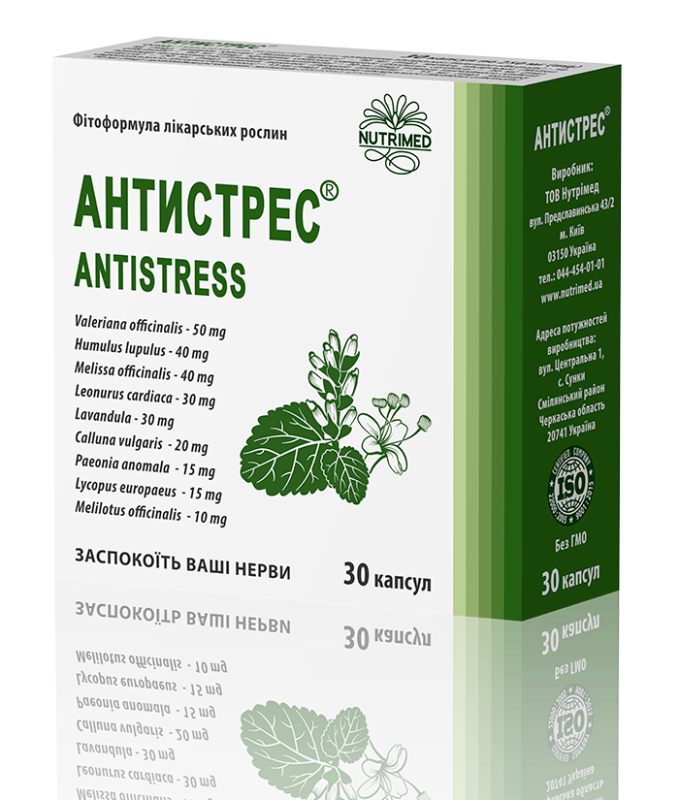 ANTISTRESS®