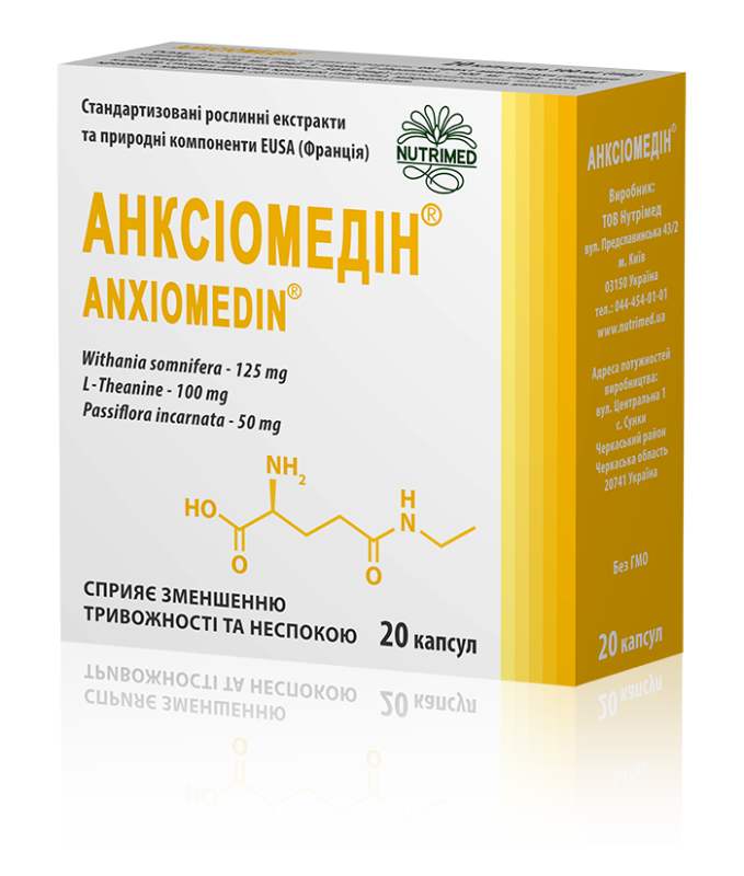 ANXIOMEDIN