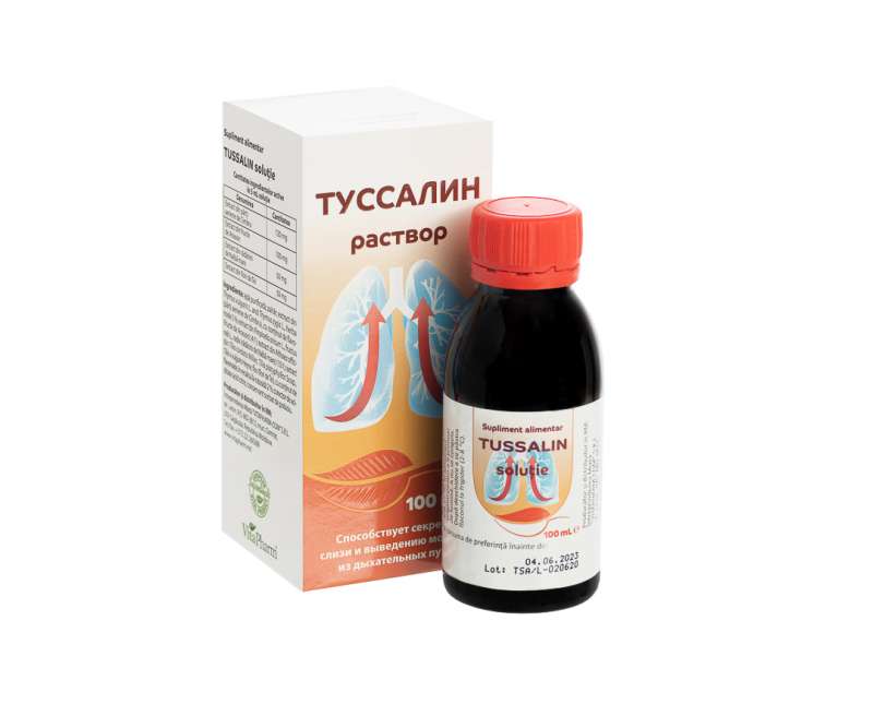 Tussalin soluție 100 mL