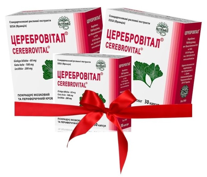  Набор «Увеличение памяти»