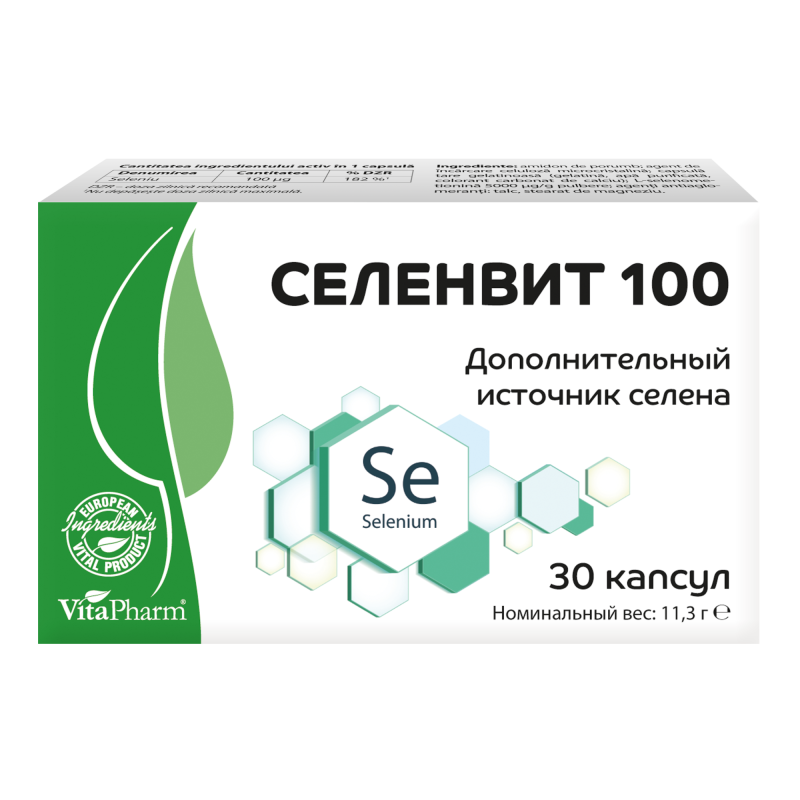SELENVIT 100 capsules 30
