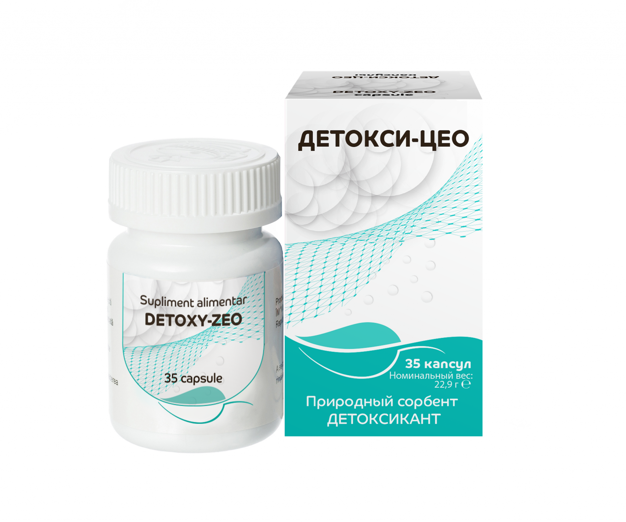 ДЕТОКСИ-ЦЕО капсулы №35 - 1