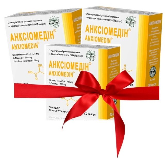 Набор «Контроль стресса» - 1