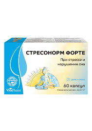 Stresonorm Forte caps N60 - 2