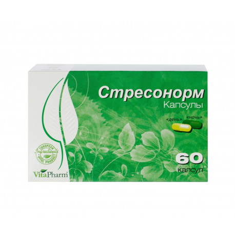 Stresonorm capsule N60 - 1